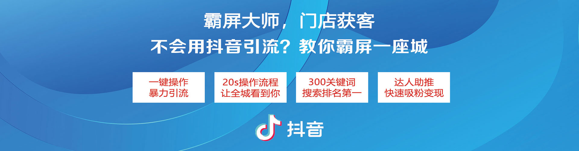 双江sem推广